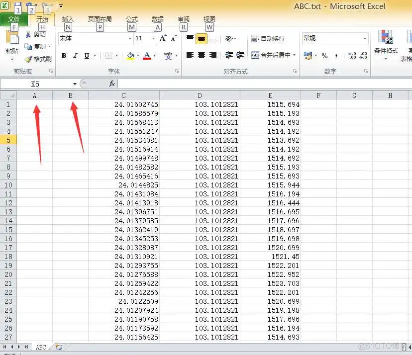 如何将高程点数据(txt)转成南方CASS支持的DAT格式_高程数据转换_14